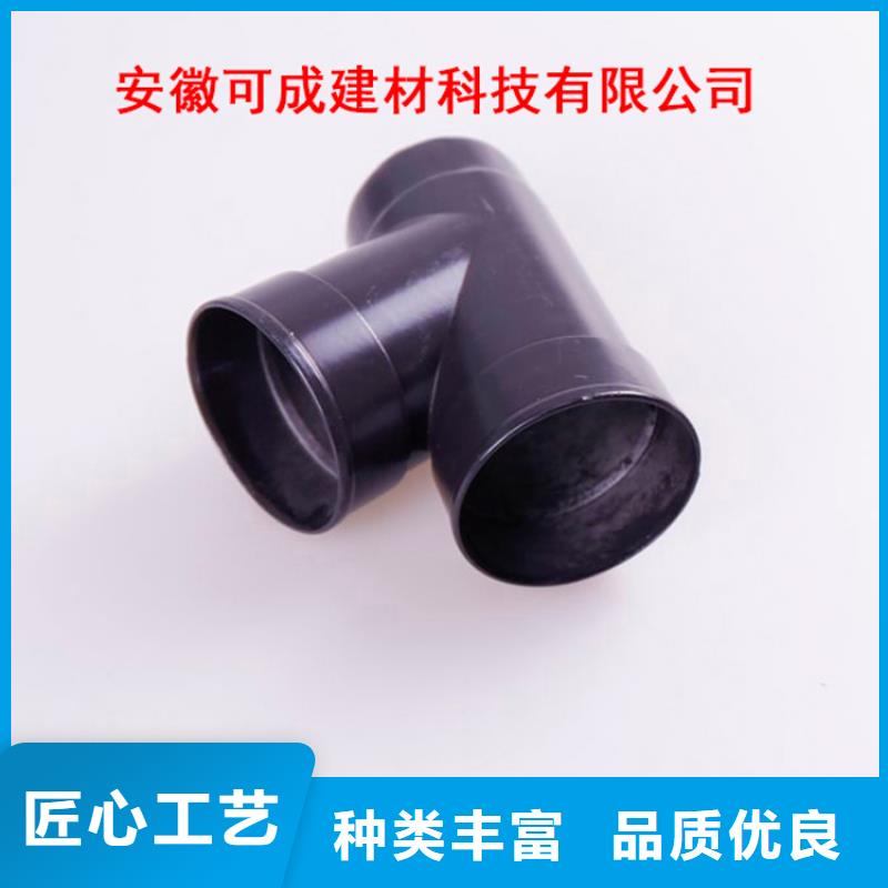 铝合金檐槽方形雨水管信誉有保证
