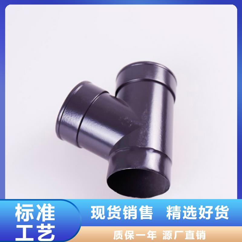 铝合金檐槽铝合金天沟准时交付