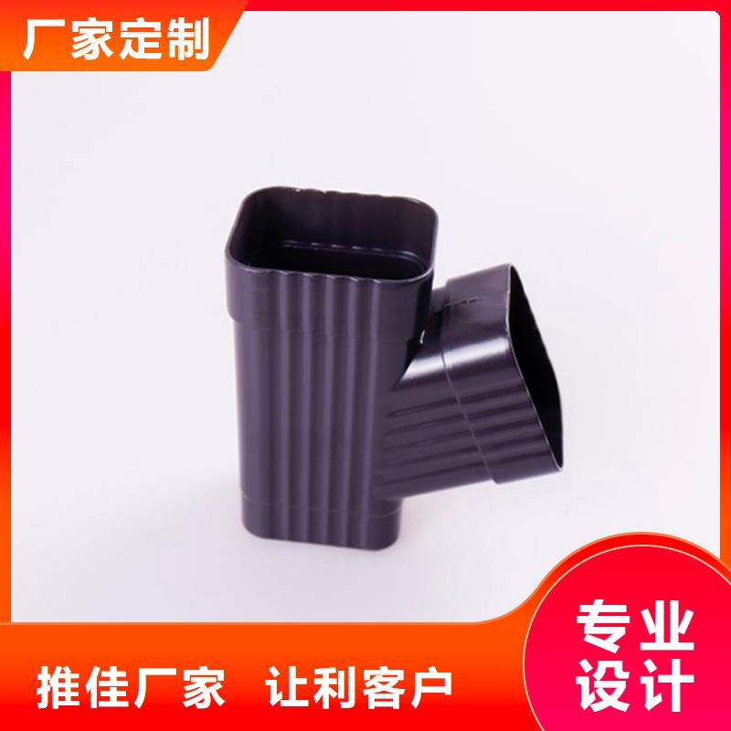 铝合金檐槽用心做产品