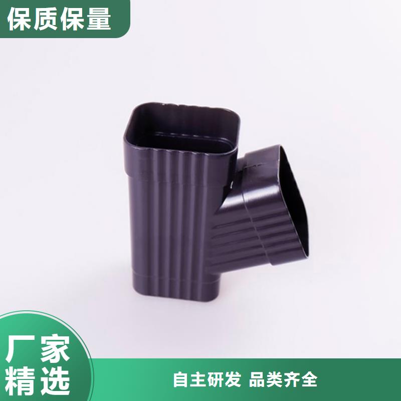 铝合金檐槽方形雨水管信誉有保证