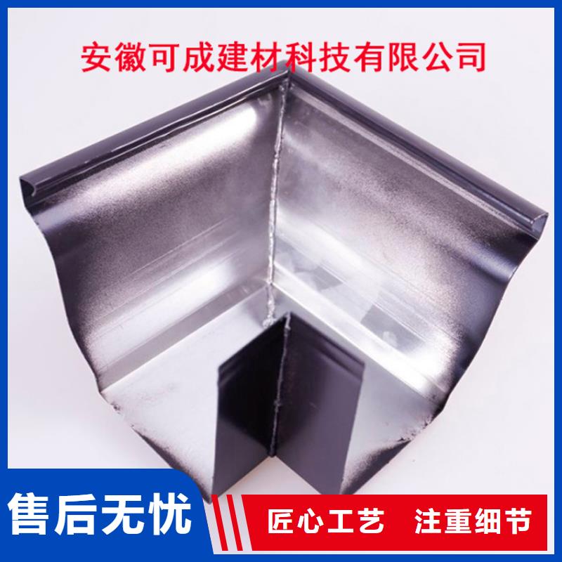 铝合金檐槽生产型