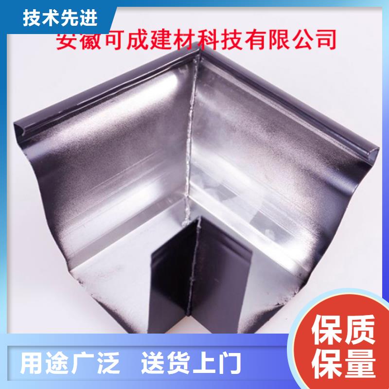 铝合金檐槽专业生产团队
