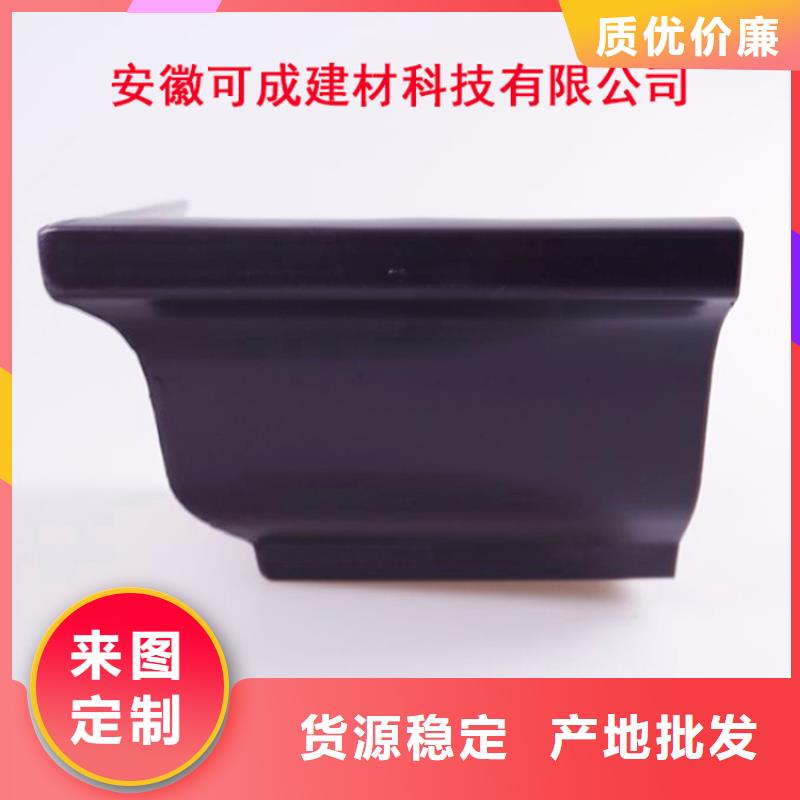 铝合金檐槽_PVC成品天沟产地批发