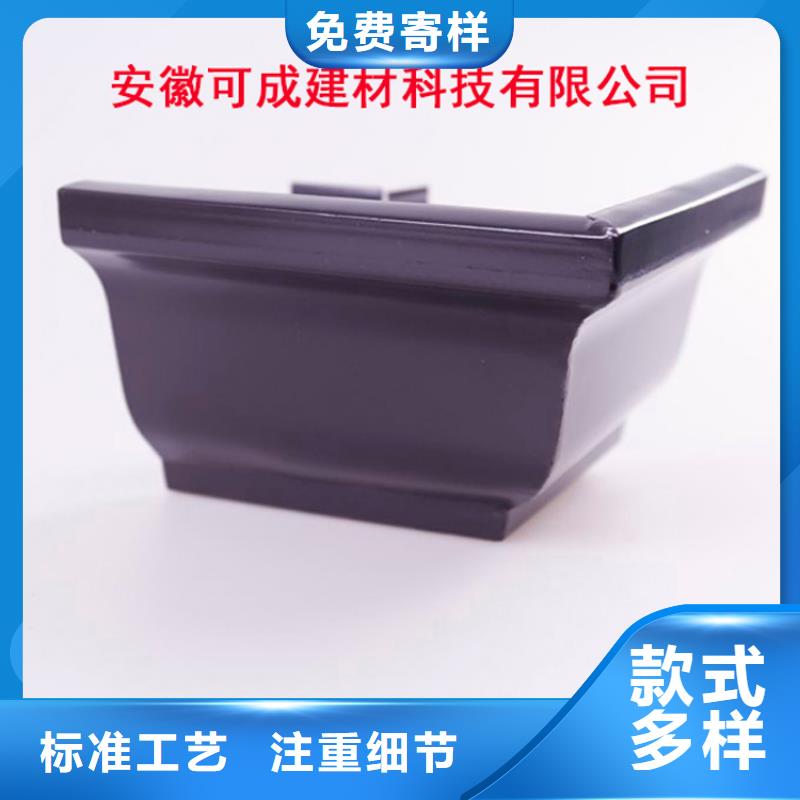 铝合金檐槽-PVC成品天沟适用场景