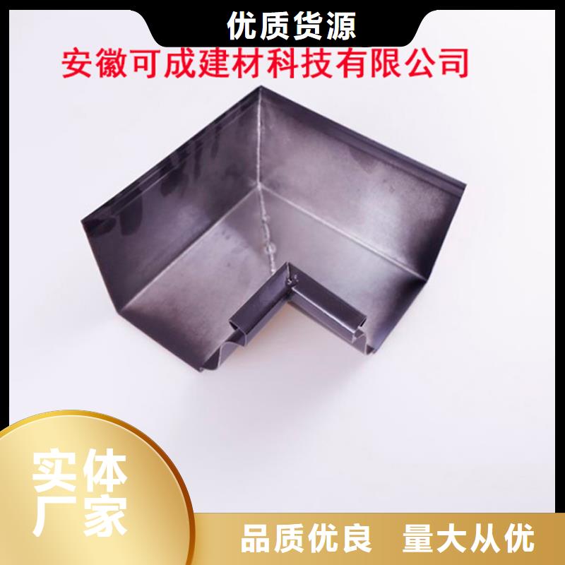 铝合金檐槽PVC成品天沟性价比高