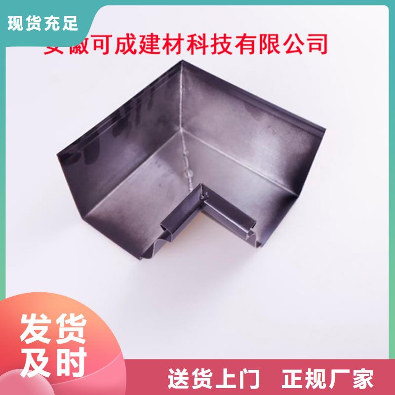 铝合金檐槽-PVC成品天沟适用场景