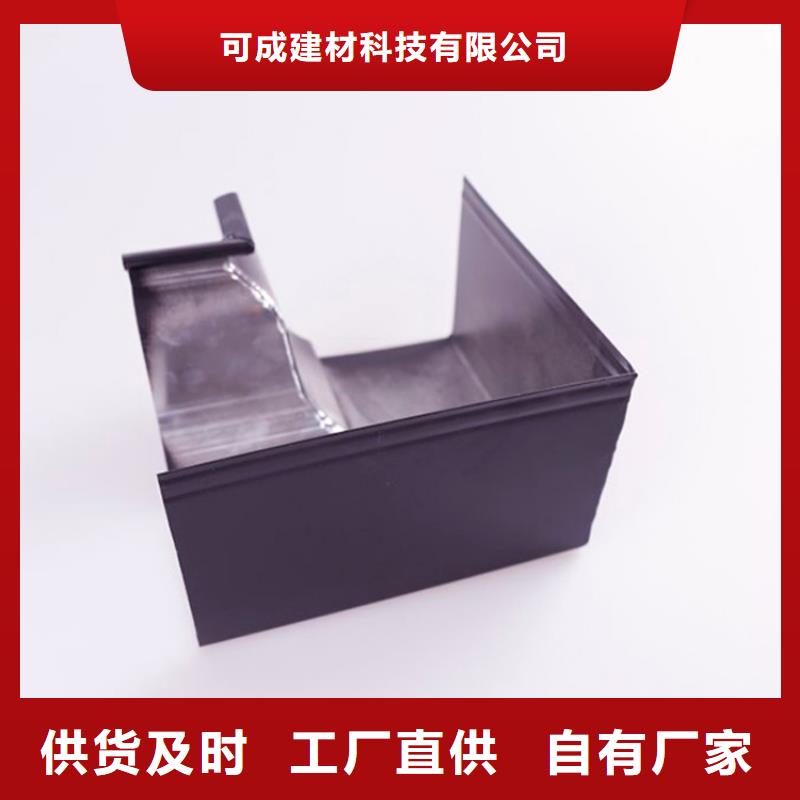 铝合金檐槽,铝合金天沟质优价保