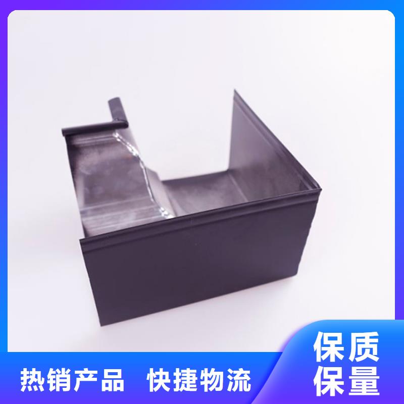铝合金檐槽PVC成品天沟多年厂家可靠