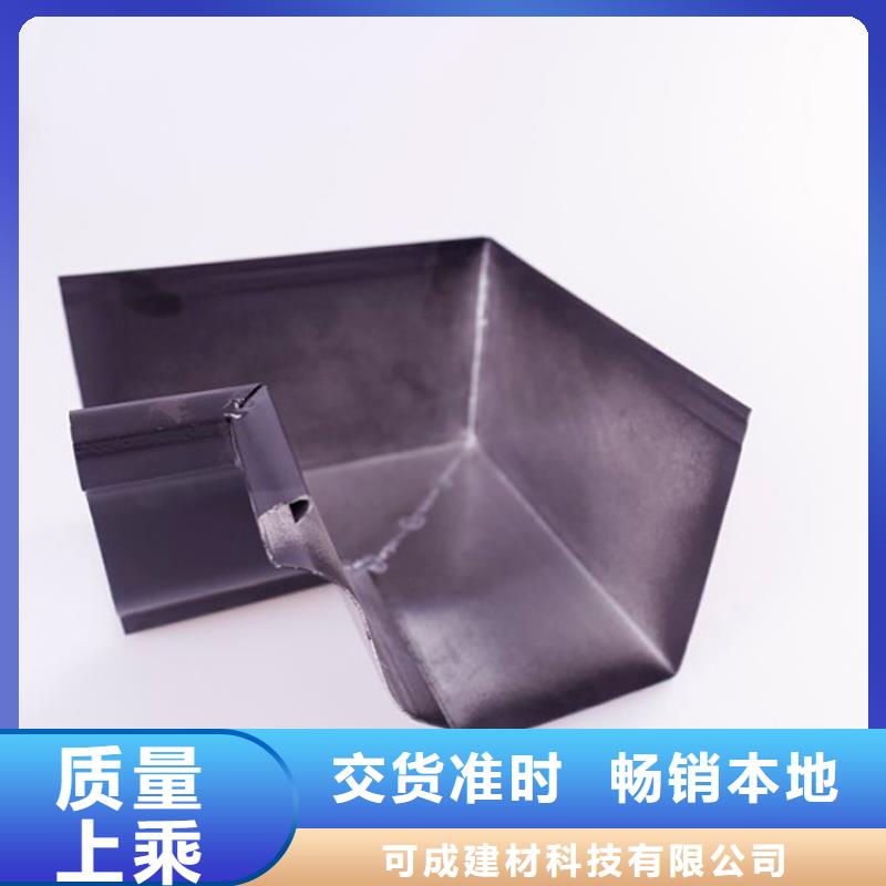 铝合金檐槽-铝合金天沟现货销售