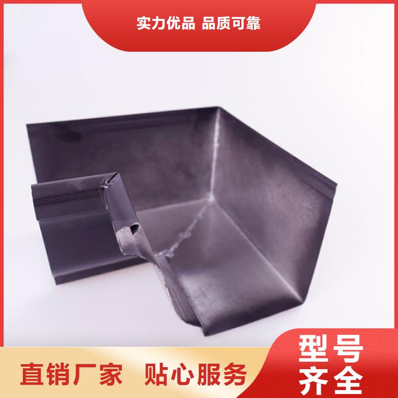 铝合金檐槽铝合金雨水槽品质可靠