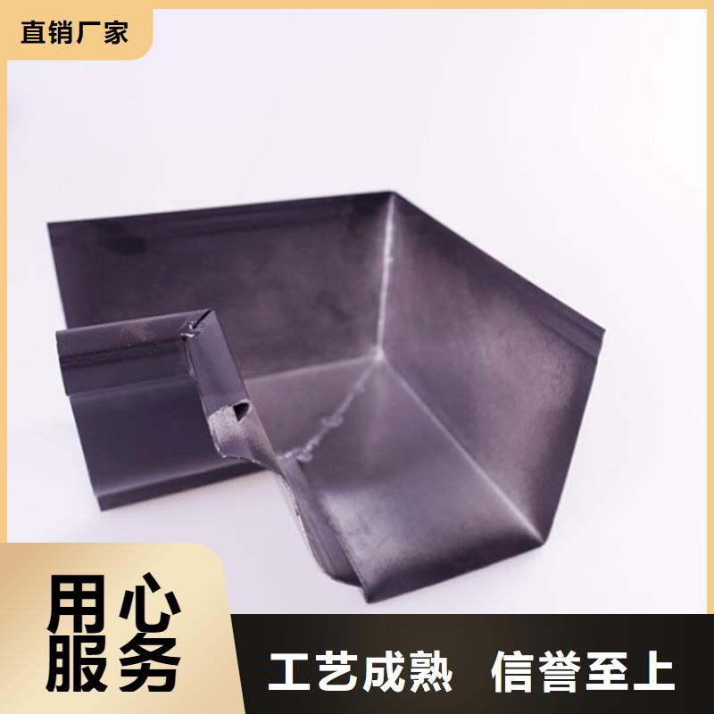 铝合金檐槽好产品放心购