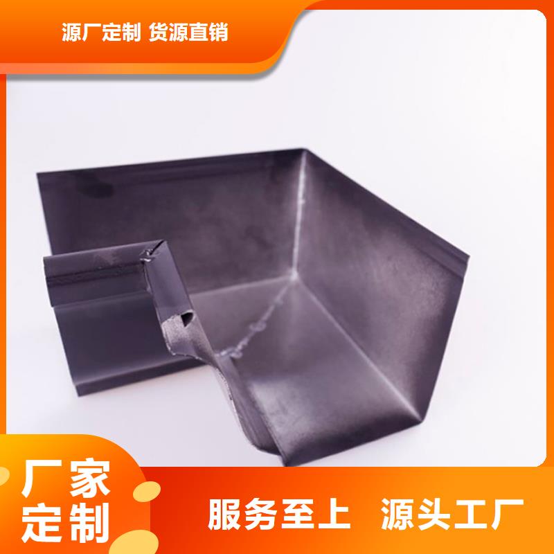 【铝合金檐槽质检合格出厂】