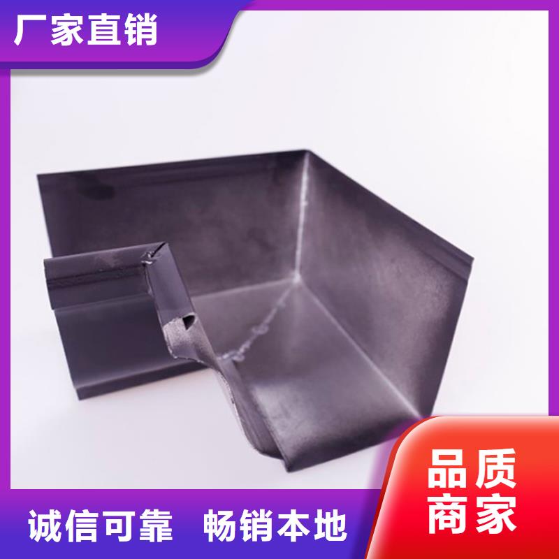 铝合金檐槽严格把关质量放心