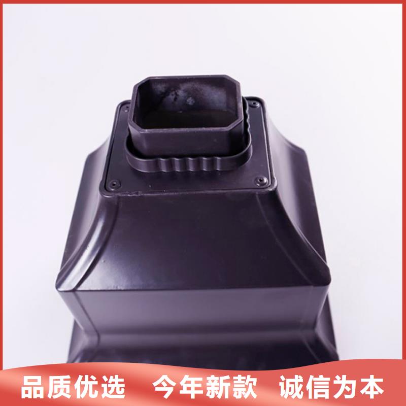 铝合金檐槽,金属落水系统一站式供应