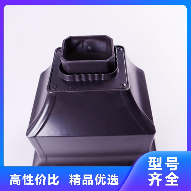 铝合金檐槽_【方形雨水管】货品齐全