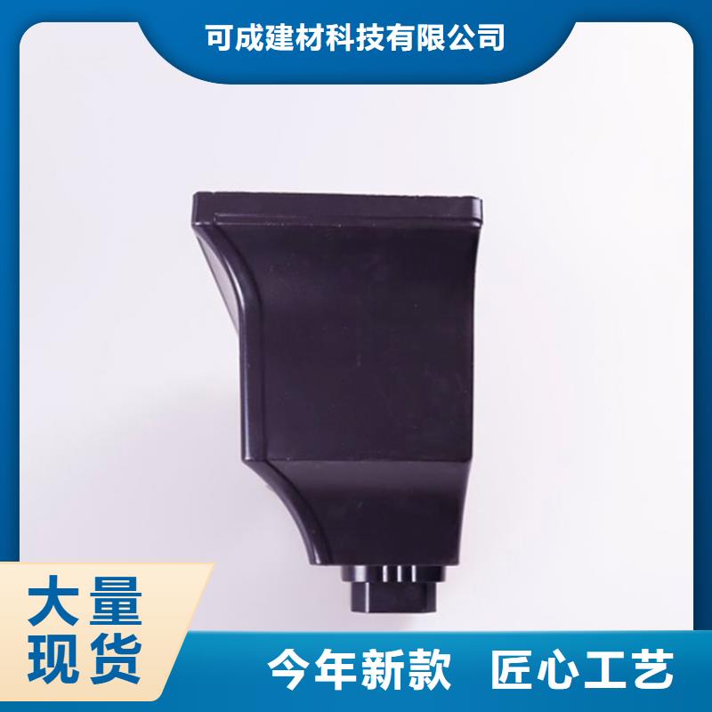 铝合金檐槽-铝合金天沟现货销售