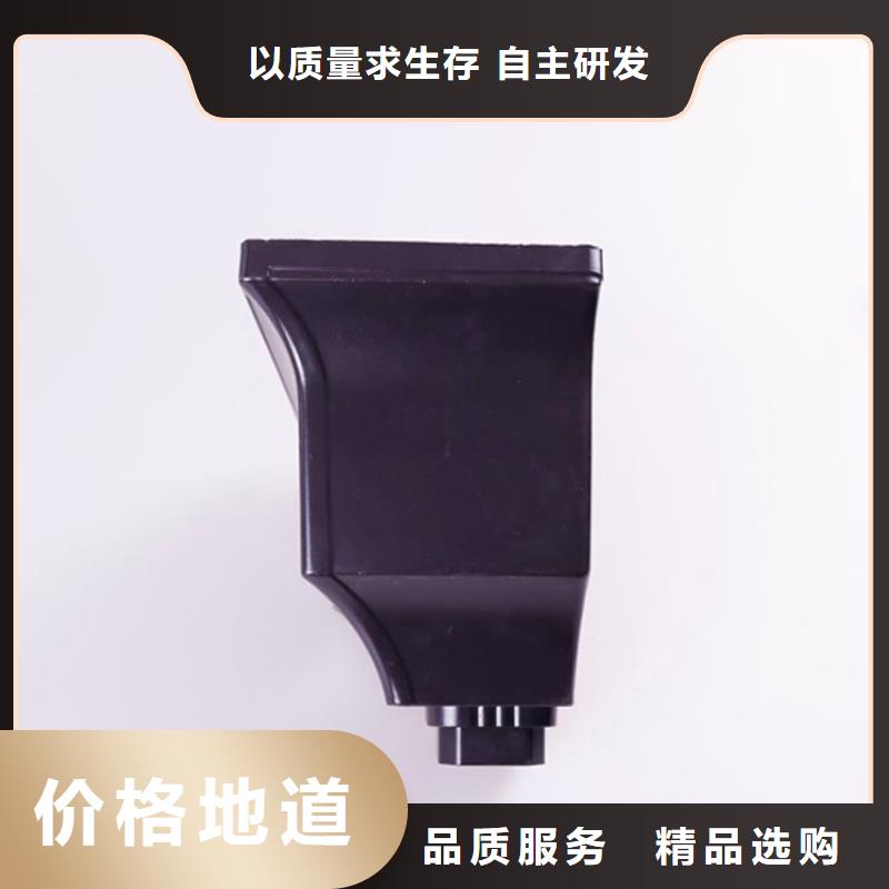 铝合金檐槽铝合金天沟为您提供一站式采购服务