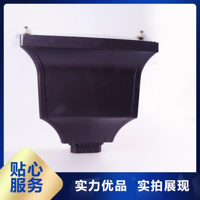 铝合金檐槽,金属落水系统一站式供应