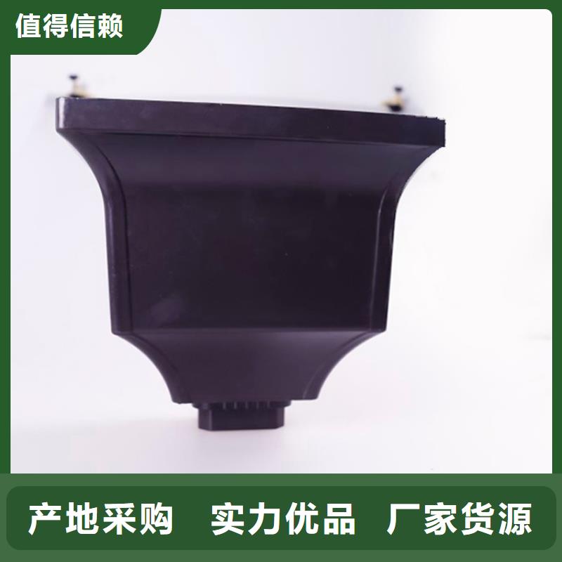 铝合金檐槽PVC成品天沟用品质说话