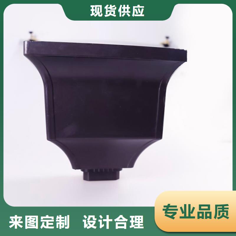 【铝合金檐槽质检合格出厂】