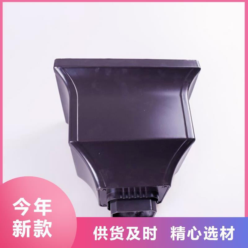 铝合金檐槽金属落水系统产地直供