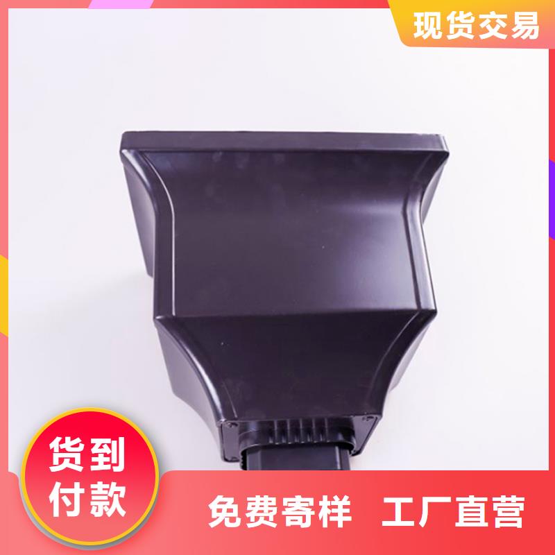 铝合金檐槽_【方形雨水管】货品齐全