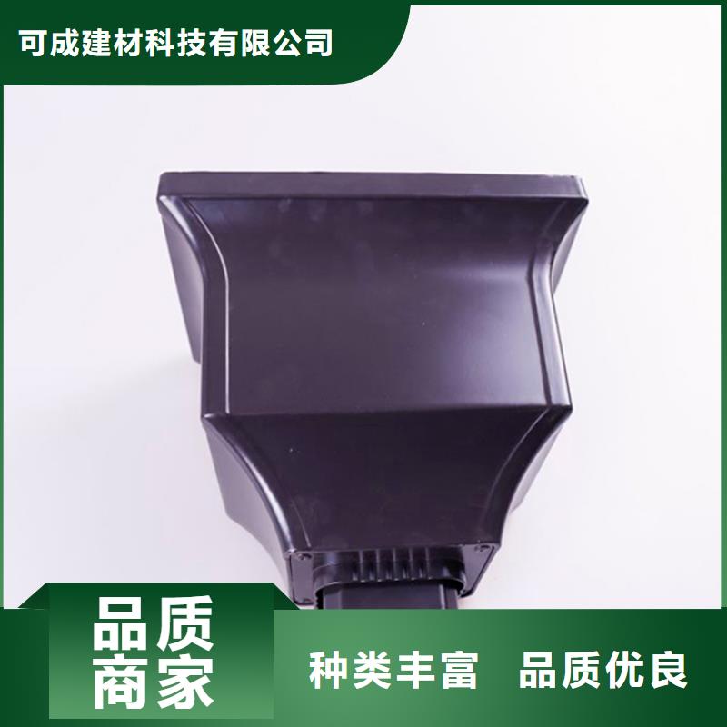 铝合金檐槽PVC成品天沟快速物流发货