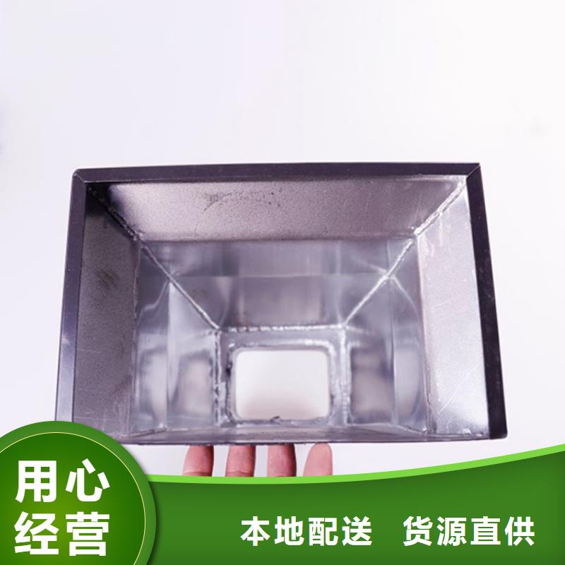 铝合金檐槽,PVC成品天沟用心制作