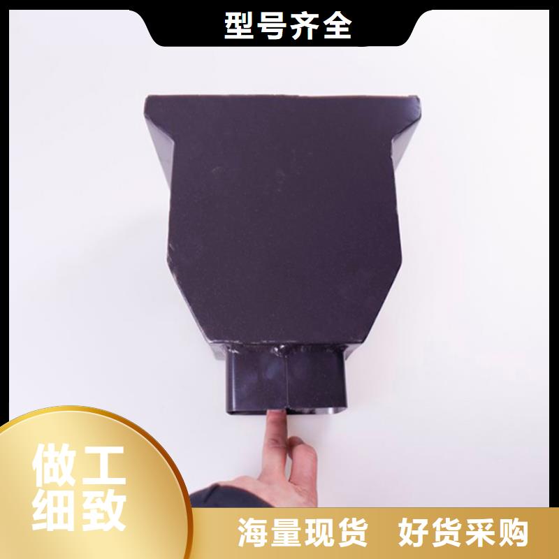 【铝合金檐槽】_金属落水系统详细参数