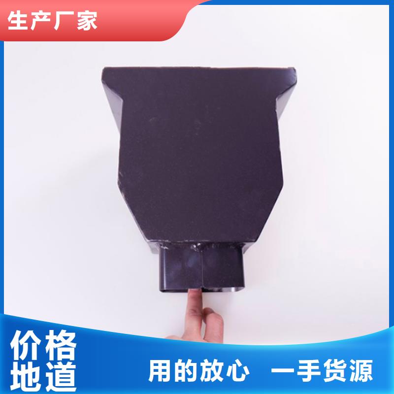 铝合金檐槽专业生产团队