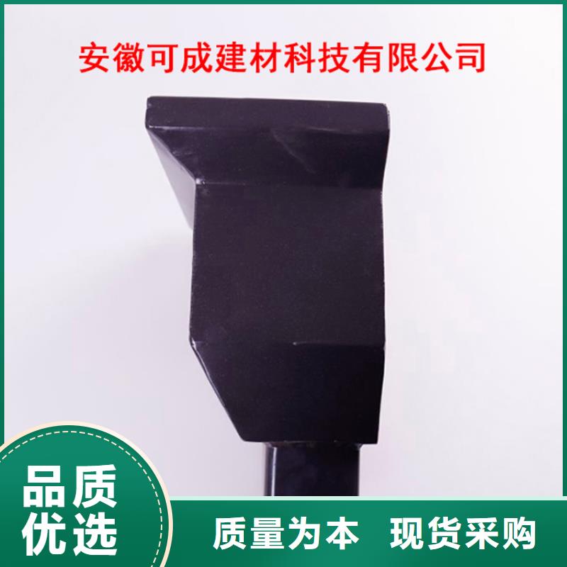 铝合金檐槽PVC成品天沟用品质说话