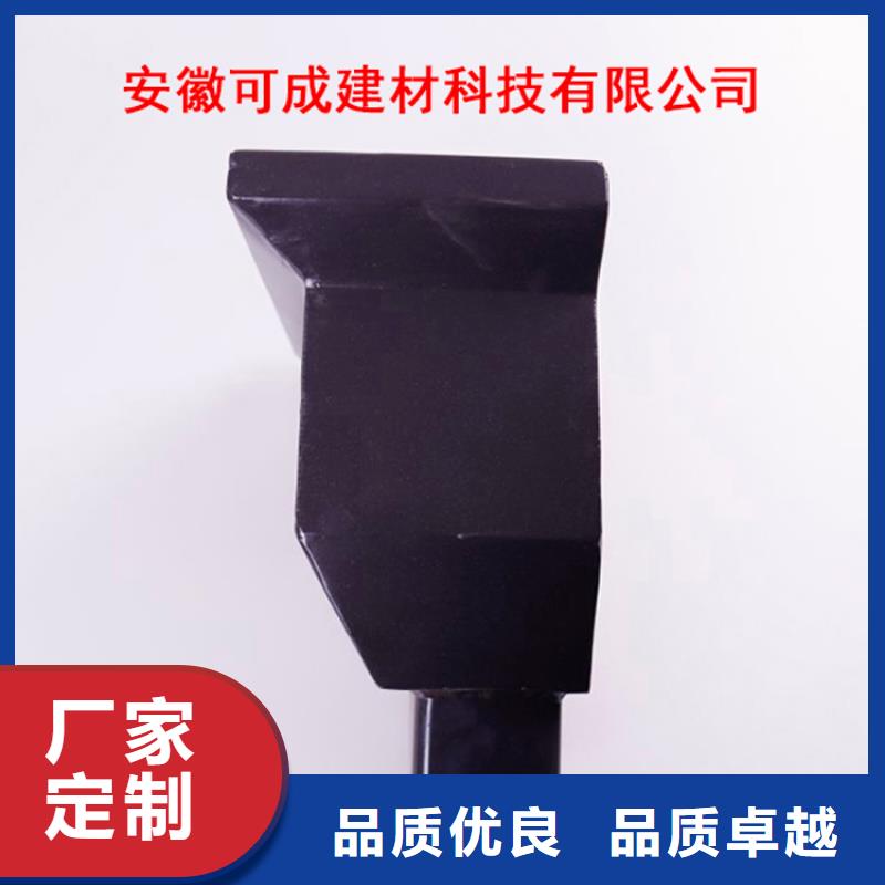 铝合金檐槽【铝合金雨水槽】品质值得信赖