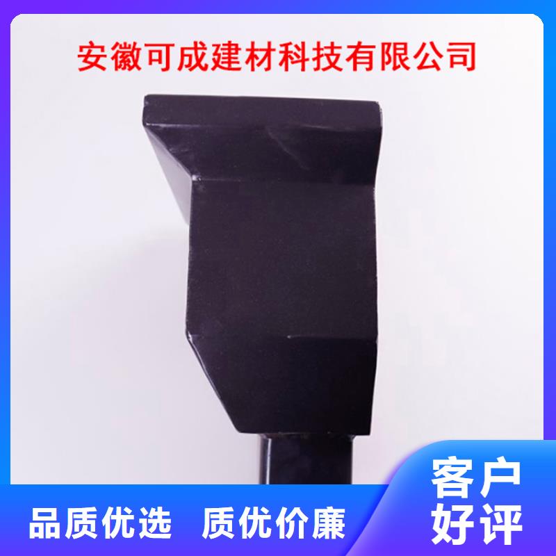 铝合金檐槽PVC雨水管做工精细
