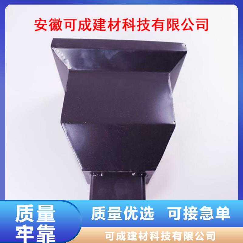 铝合金檐槽方形雨水管专业生产设备