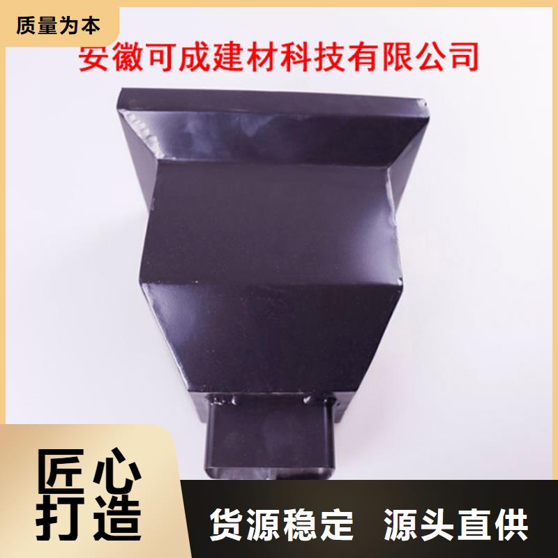 铝合金檐槽专业生产团队