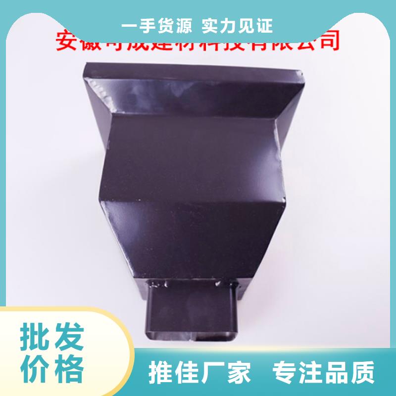 铝合金檐槽-铝合金天沟现货销售