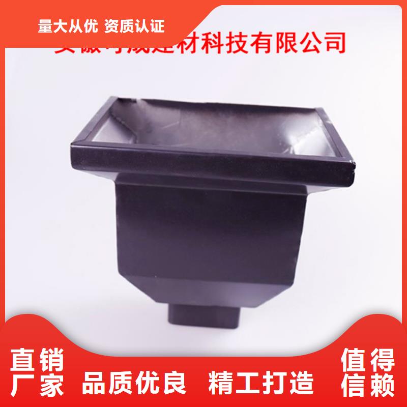 铝合金檐槽PVC成品天沟一站式供应厂家