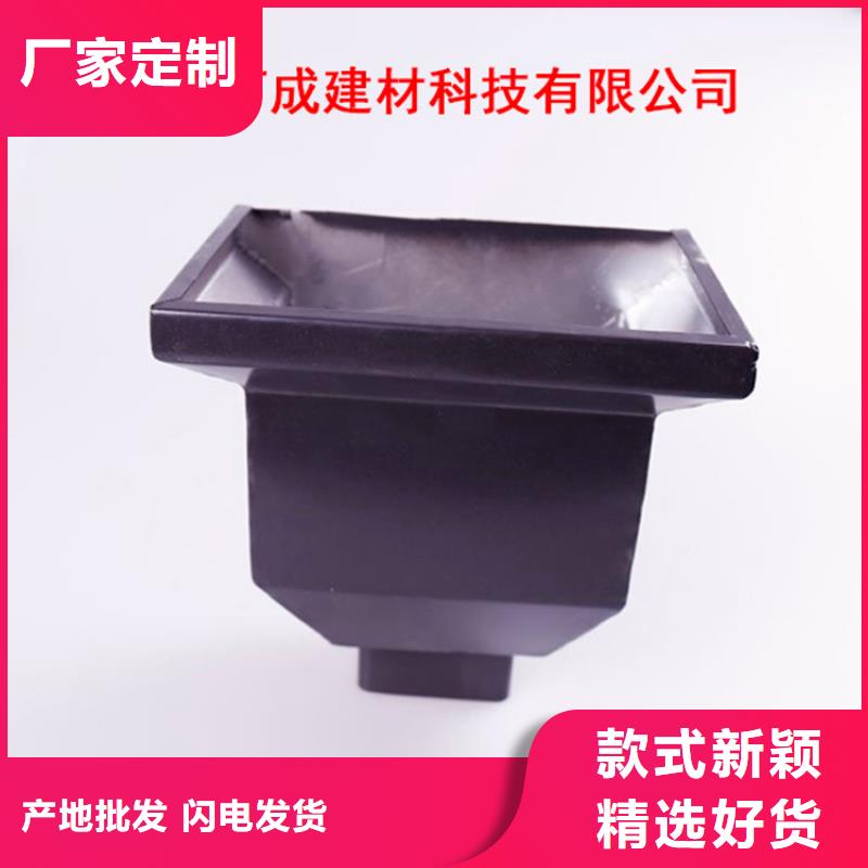 铝合金檐槽生产型