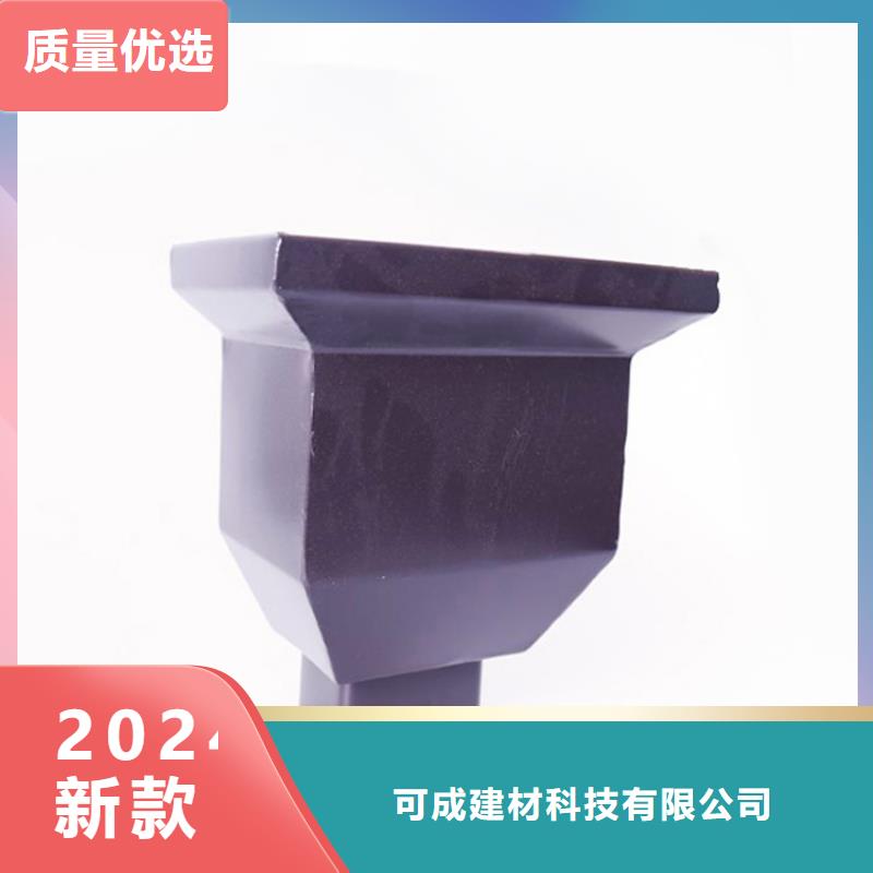 铝合金檐槽,PVC成品天沟应用广泛