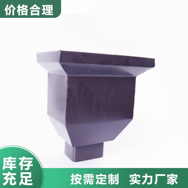 铝合金檐槽,PVC成品天沟用心制作