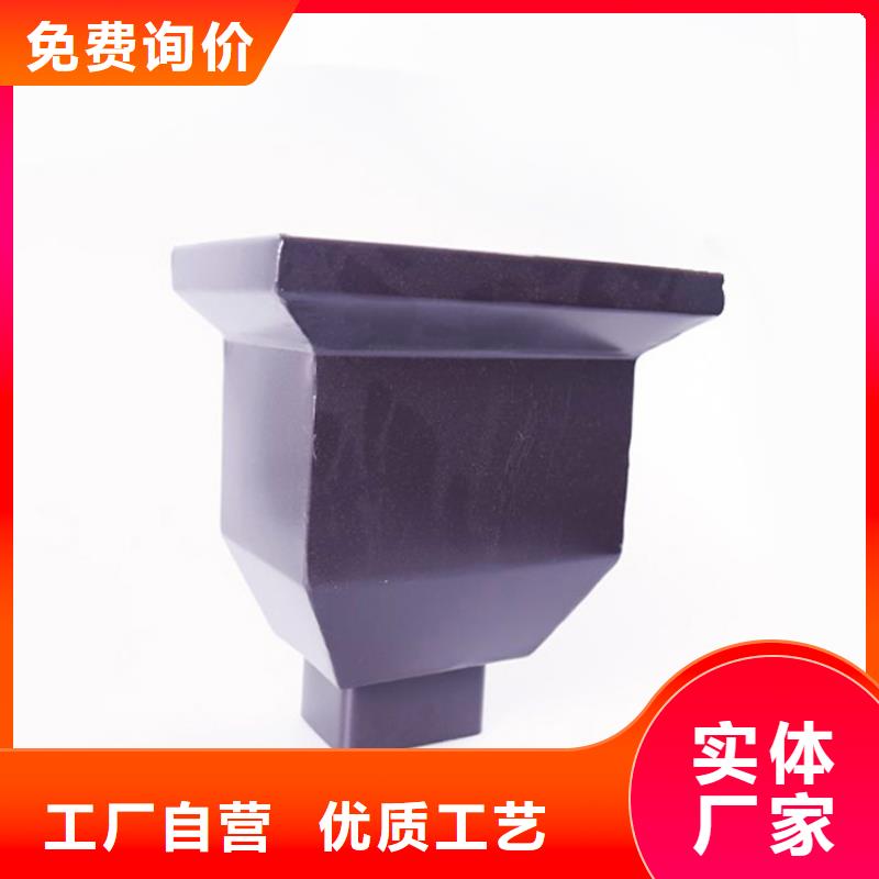 铝合金檐槽PVC成品天沟多年厂家可靠