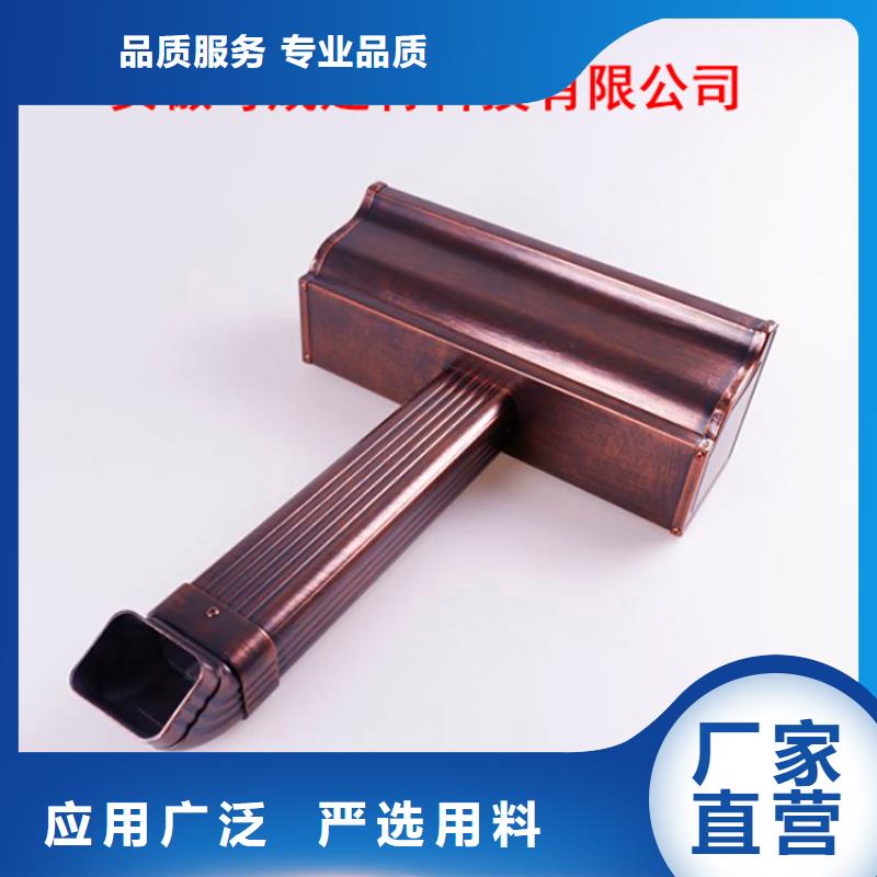 铝合金檐槽使用寿命长久