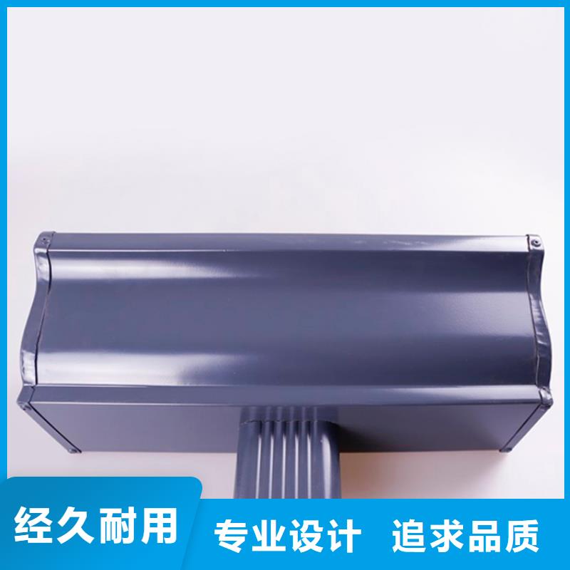 铝合金檐槽方形雨水管工艺层层把关