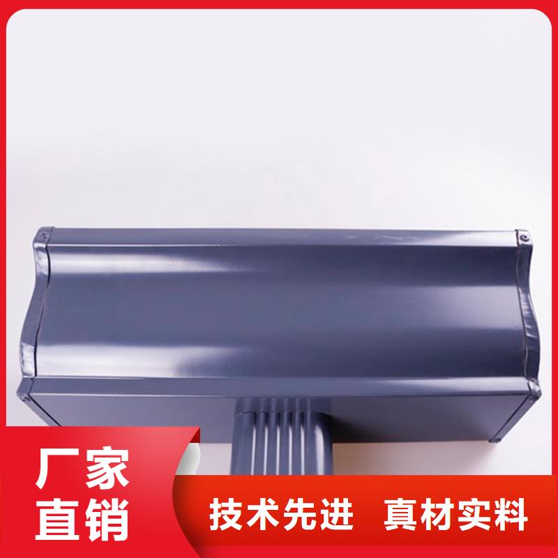 铝合金檐槽好产品放心购