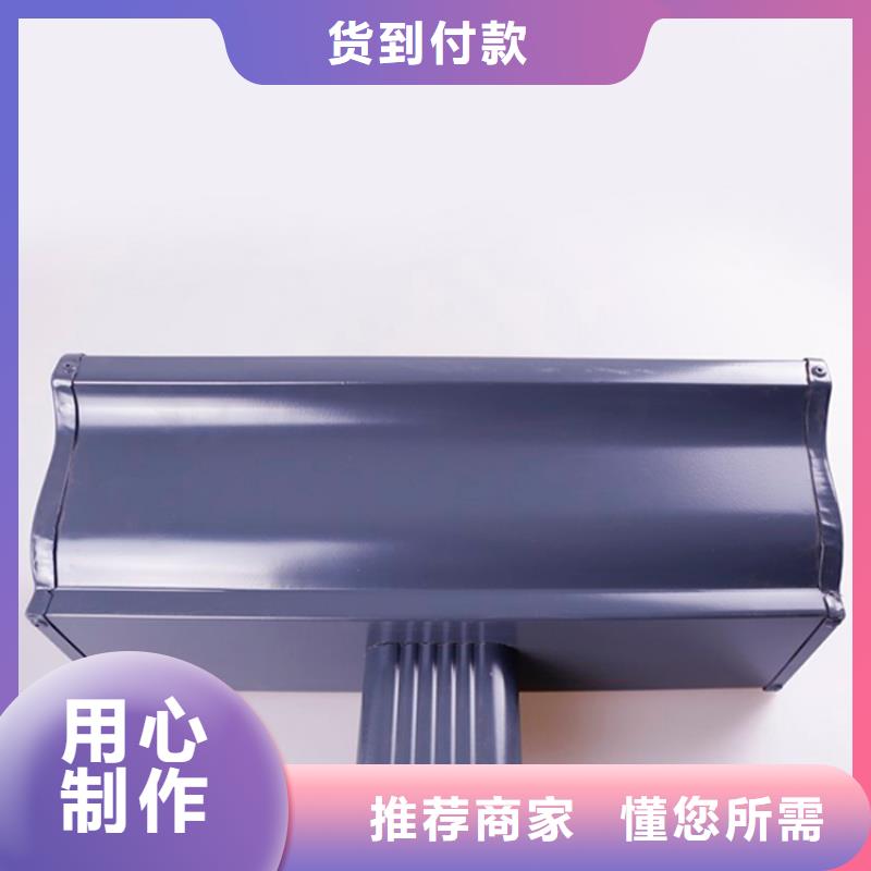 铝合金檐槽好产品放心购