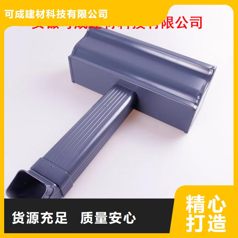 铝合金檐槽质量检测