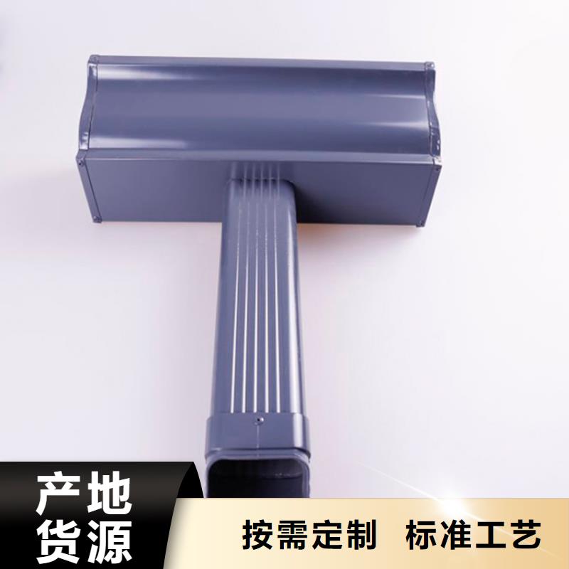 铝合金檐槽,PVC成品天沟应用广泛