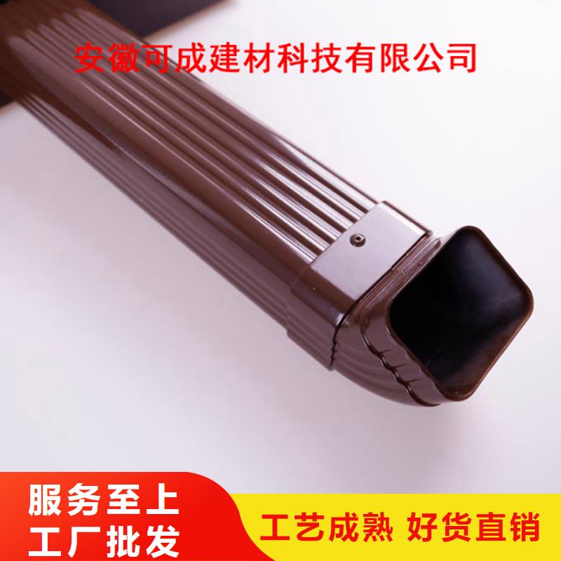 铝合金檐槽铝合金天沟专业生产品质保证