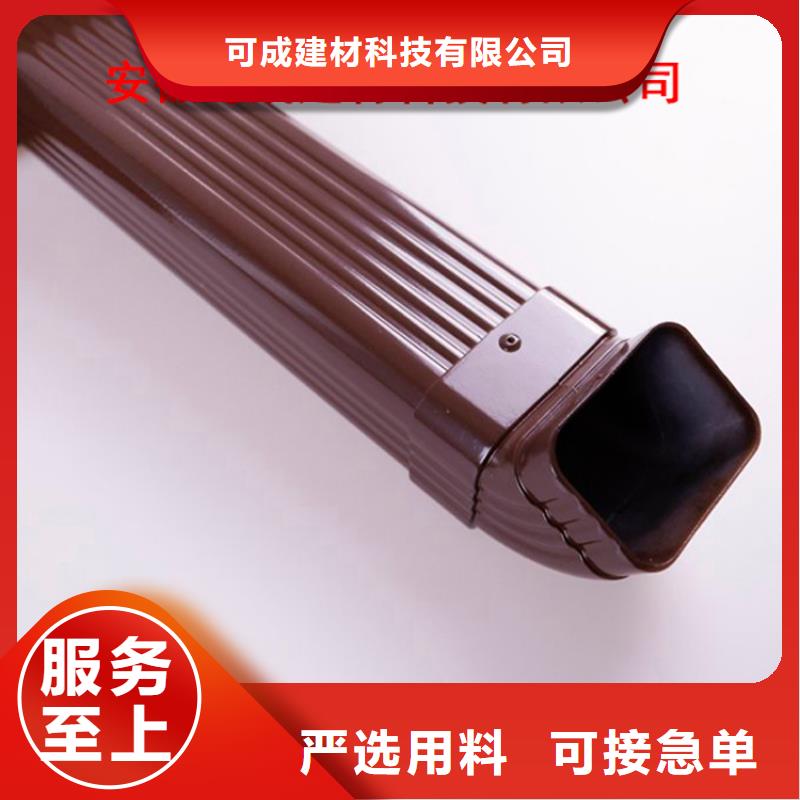 铝合金檐槽方形雨水管工艺层层把关
