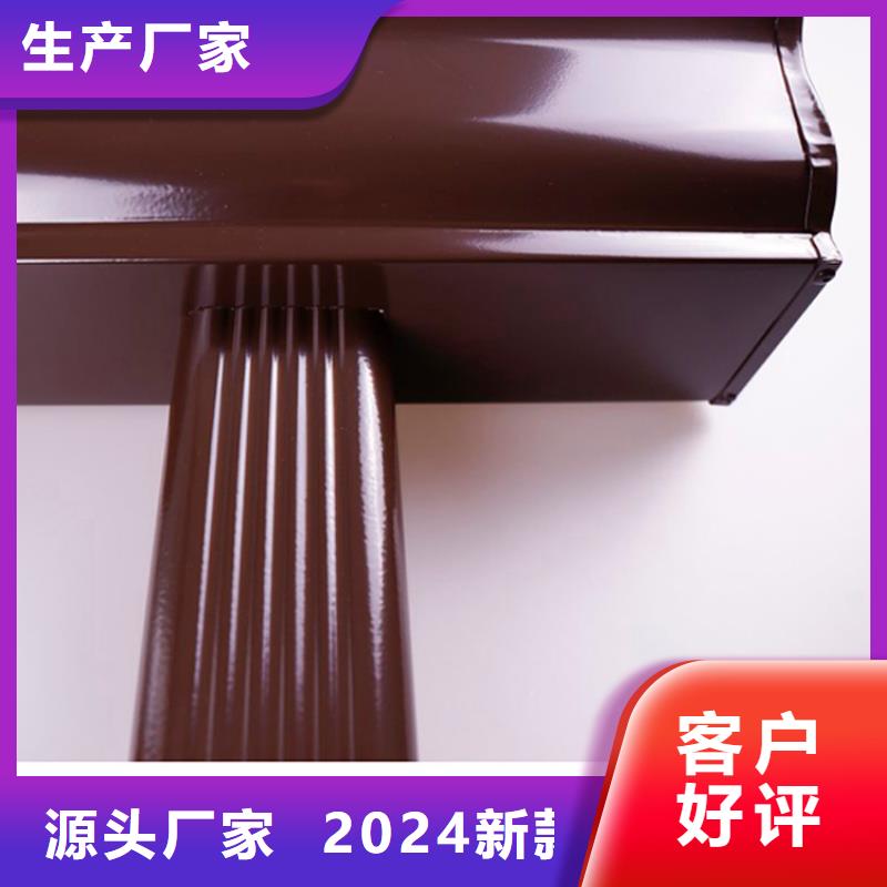 【铝合金檐槽】_金属落水系统详细参数